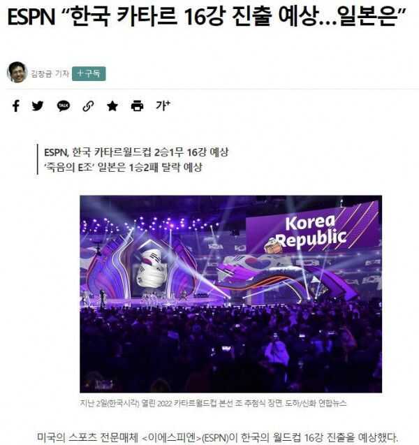 fba034a6457e76dba24f6683c1549e5c55140532ba6b1f45f21c799e8b0bc27b15adfa97b9cd14b5aca1416d73466618e5bd8713f7cf43728cbc66a8793a262f