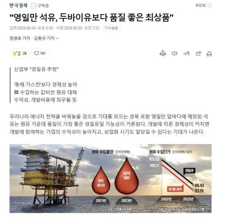 fc323726d3df08216a966ce34df4b805ab920d14c44cbe8b14395304ce30d844dd255750fff0458210612b9cc572f879ad035d615e847a817728393ff23e3ce9