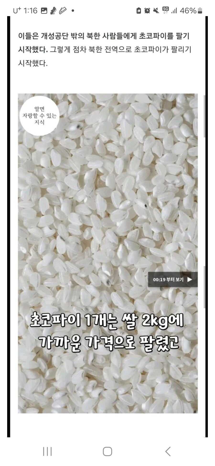 fc40a2b0e3162889bae59ca09ca69dca5a28c74f60e6b093d465d8800b580e94416a5805058957c4fa2b7131436e9269fd2cf83095a179bac71a3bbbd460f476