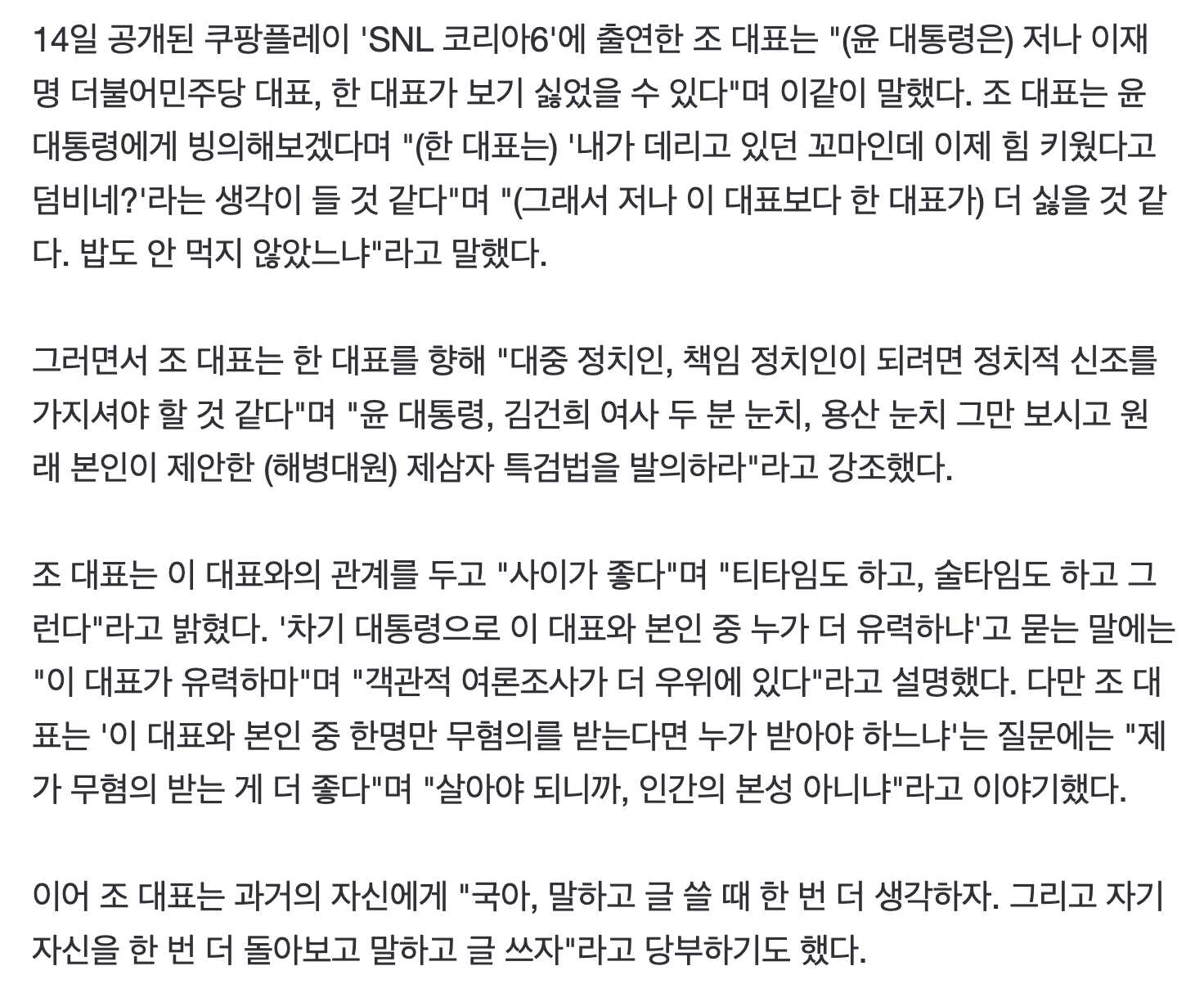 fc4e5a05a66222adddc0cea6edd41fea24fe18f1a2353c215e40be735ce63d45986d51e6b20c17f5c0292796414f34254ceb0693aec3682b7db5559dd6220b0f