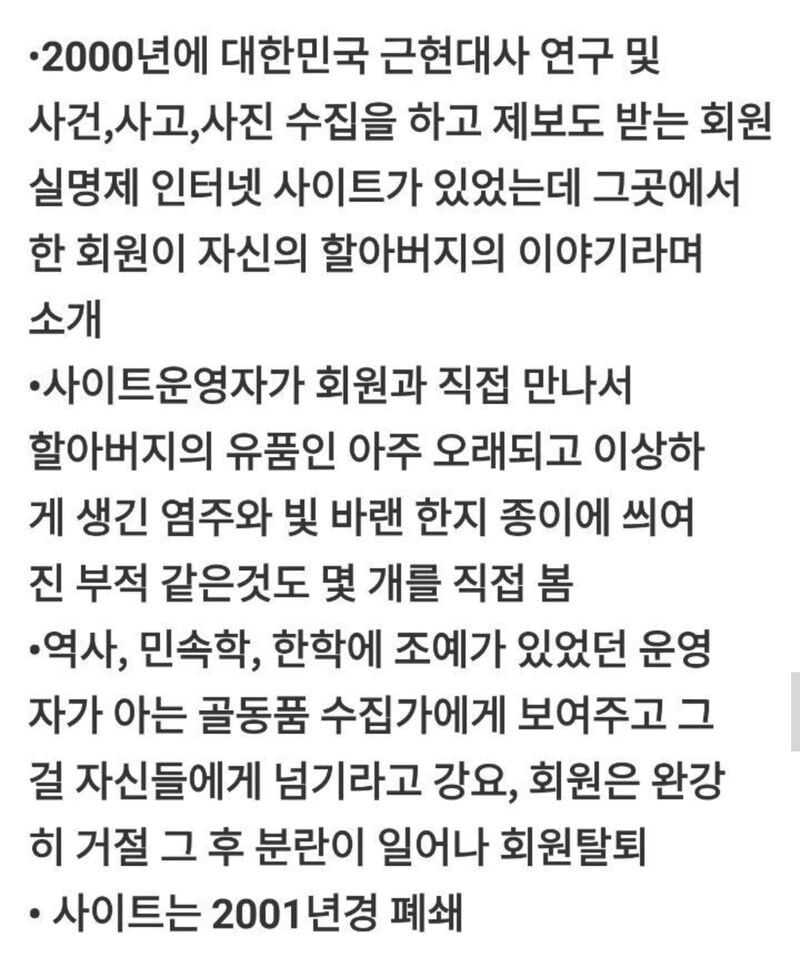 fc8191c52f1c16d688ce7a97d0357921ef0f1b23e3dfd530de83511b877219bd9bee4e1c452c5c99e0f666f5d2a0015509564f839b20b532168b3b283bbf94c5