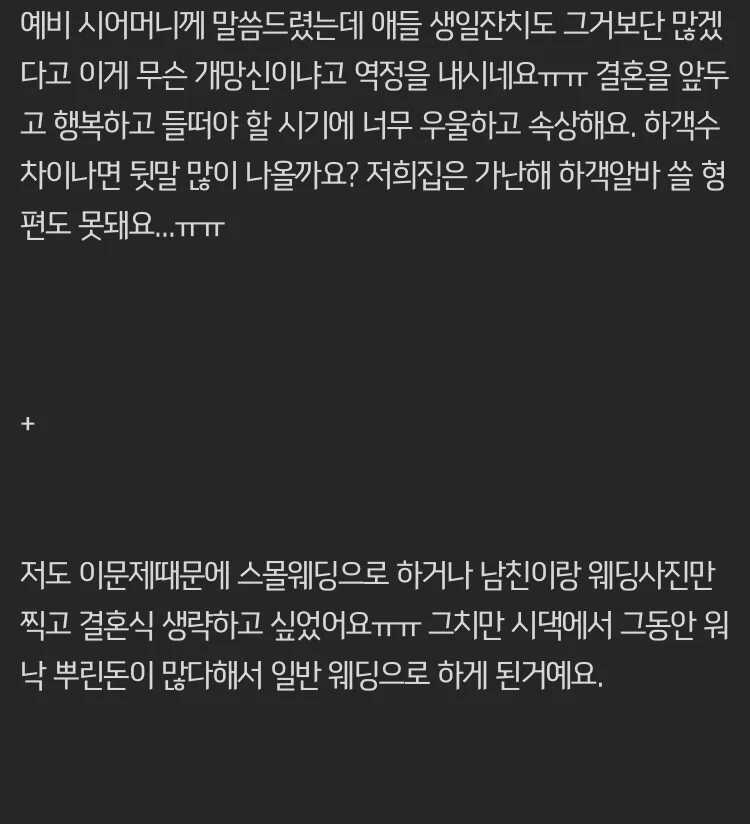 fcc495e7219dedc8eb76018eda6726483921906b994f50d7d5dbfc9dc7ea58e6bc88c9f247f42b4a353984c674518b072c12d60e9ac110220ced89bf960ccedc