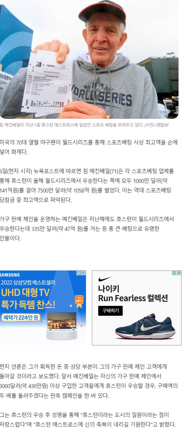 fcdada23295e3b234c3204fba47d38c7bea7e1740eb6b7deaed3906d9b9f26461c1c8cc36f591ea544f893c1a21c6ea19e0039d19521f44cea41680ba5576d8b