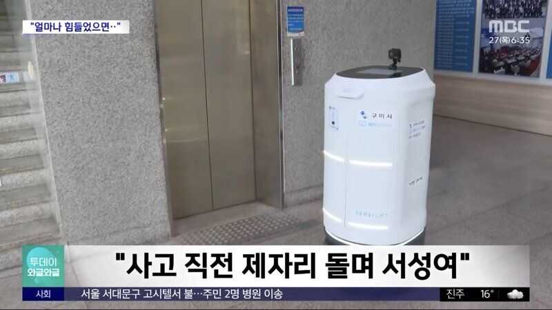 fcf9c6991ca872dee611b8185517c96f24700f37db70a26987b2a9dfca0b01d7f03340cde11b2ab58a929eb07a60815ba8331385d264ae821b65ea29dab07f45