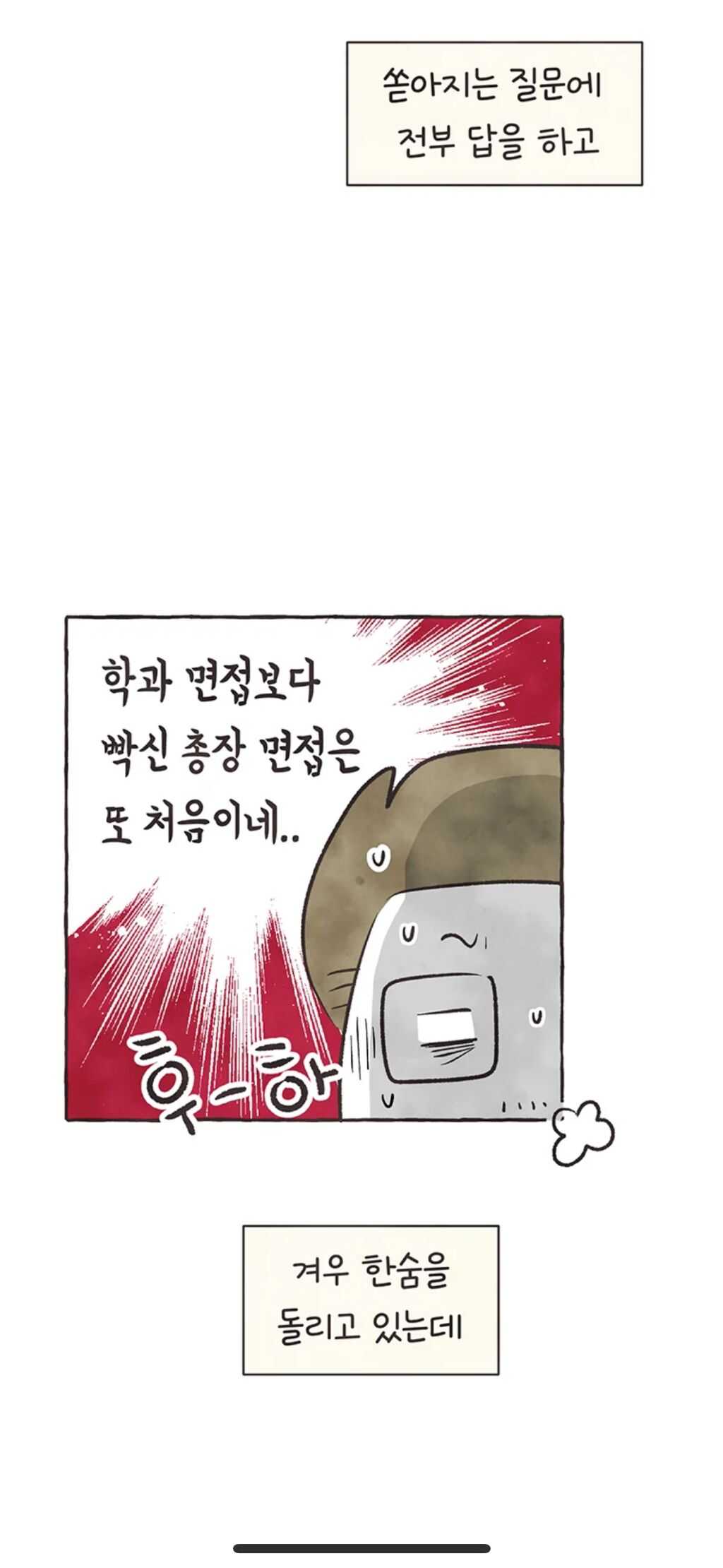 fd1af2beddf5c72128cebd4ef7fc98611098f94f6b44c7d222a7c45651b96845957cc1132a9c69e82c468d977bdefaedf41d7ff71cc0e7500e0e1b08feec1426