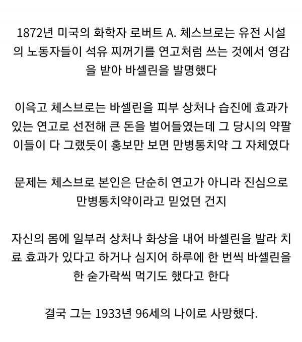 fd224e2842e044988b981558f372a1a0e0dfbf154912cb96334b1418277e567723c48703b44a33581ae79667349e60532e729e55950e21e41f898094658b1cf6