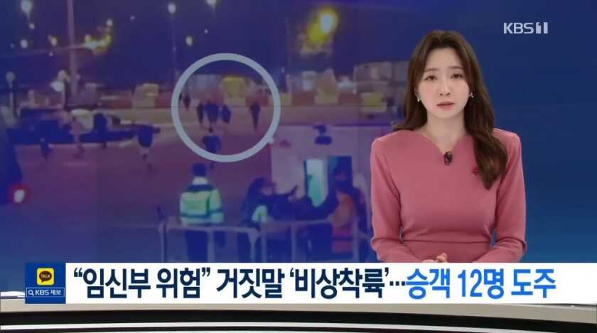 fd27c3df15f0dcbd0e04c191767e1eb5c226b9f6a69ae193f98640dc94213988c651d6dac5b45f9a2e799c1ef5bacfabd5f7d477fc2d548a218f19d3731aaa2b