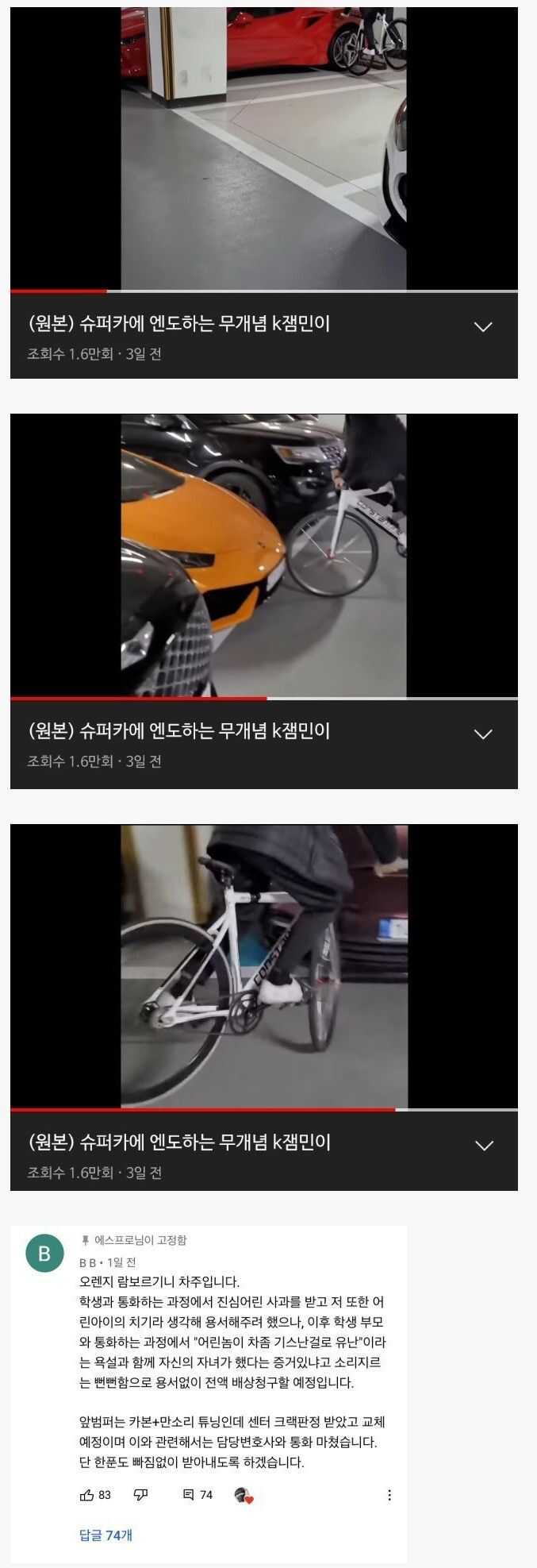 fd2e65904f7a9f94472fe7a5b31a9cf66bd0fe0bb0e8df5754526f903975b661e3a9fb503d5b24d0cd2859e21845abcf5d31fdc4371772623c4a043bf97f7191