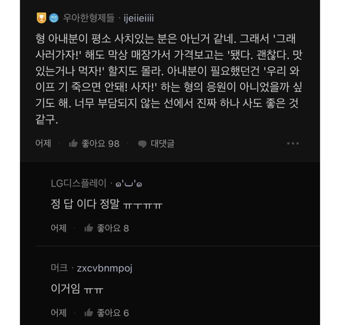 fd4e0accdbb37ca267ac40f45ae9c01dba74d844309313643a3c207a8651aa34dea3d6b615ba7d6ffc0e295d313ba3d44d2f44c19f74fa8f4317401ebd1d2d00