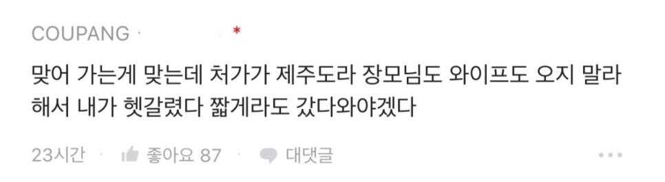 fd5bf84d1099d7420fa47f1e06901265f1b39bde27eab9bcdc2a118790ef2897af520f6ad949fc17bbaab83108c7e878bdd81abbcb7e63439d71eafbc4608cd3