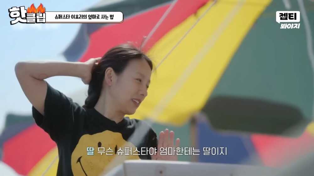 fd8a657e38078552cc79a5b61a8897ace4395aacc71631fefd0062986853c0ce152e96cde4c004feed969097b386c4c71392027b268f9f26b153c22c815955fb