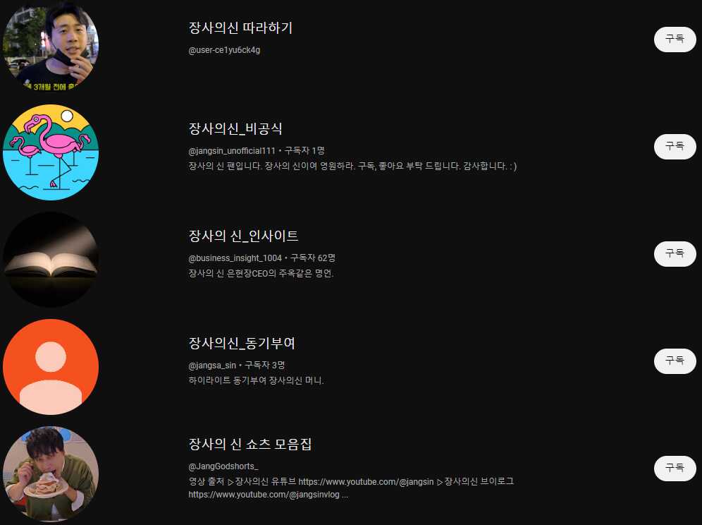 fde0d594fd7f0a3a4ad3b4eea2cc4171ba5d77f10e2e9d4476dc2e23d50144edc5396631393576f88791c3b2fe53a4db22dbe9ba9c0d17ac58af91cacfb4a6e4