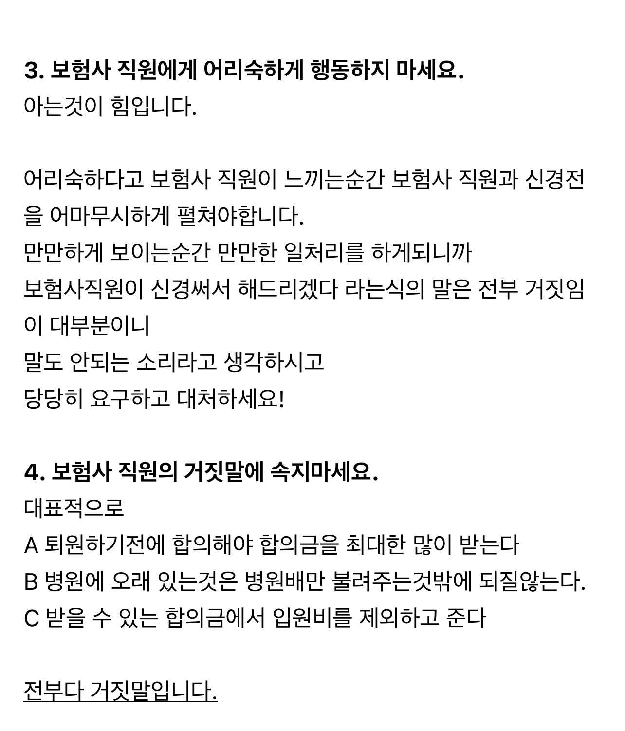 fdf7cc48b6bd7373950a014e2a4f11ed75c140f0283750d4c61c103779cb6f09cd76944d7d42d9cbb4a25595b20cba2b62af7709db1d4b80d36b8ff35754245e