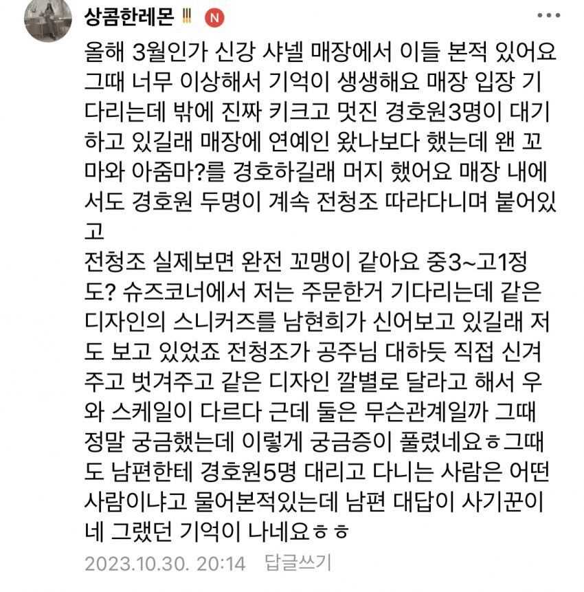 fdfb3a5e8563c1386362d68a02a858df12fe3dbaee723b27bf82cd64ae2ca9e6afad3b566080fff7f3d899bb427ef7214b14e79eda6b284cf11a91d9742c378c