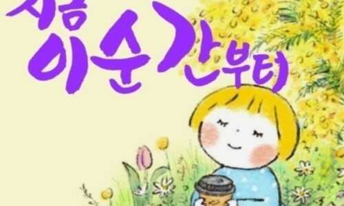 fe0753a7947726f839244a3e41a41aa1fcc16417b9f705de2d1eb357dfb7a93ad03f5271243f0f3eab138553e244ef2717d01ab47c7a677a57899ceb4081e3a5