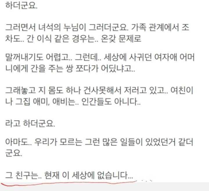 fe2810c04561e082a882a46804904a0e93aca25828a185b04b5b5db4b1377f5a4114e55cde91c4cb1474a14dfa6d0a46664096951bb0f3e10966d18ef883eb4f