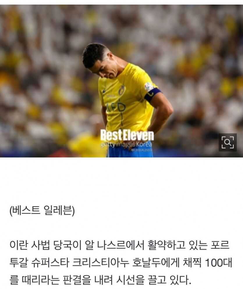 fe7b7478d3163d3977d9ff79225ca5c36aa45de151b11c64dbb7d078be041a010cb8fde7f6168d07a540d51f096155eb0627a6d7241020d9abf82b0cf1058117