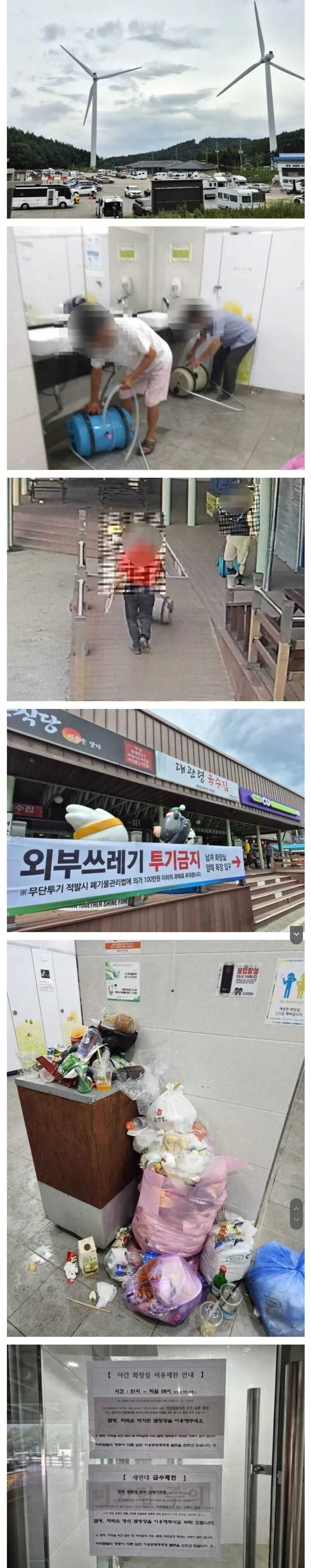 febd0297a11c9cd7b9e02c9d8afa840525cdc7b460ddef1d0e66cf7ab7cbde30a14ad53abb0b3904a3a2b3f47fe203df35cd4268f287b151ac140eea9107f6a1