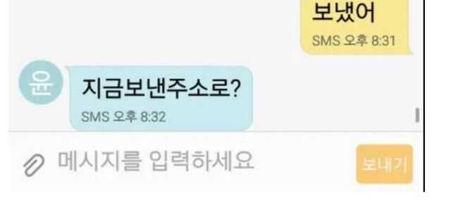 fec0d5607d525314329c3c10fc0fada851d6bafc0f9927e63fc6cccede065e6b094af2cfa0e50736cd971b1eb0a7df30be1a17cbf388fb04d934058b7a06dc38