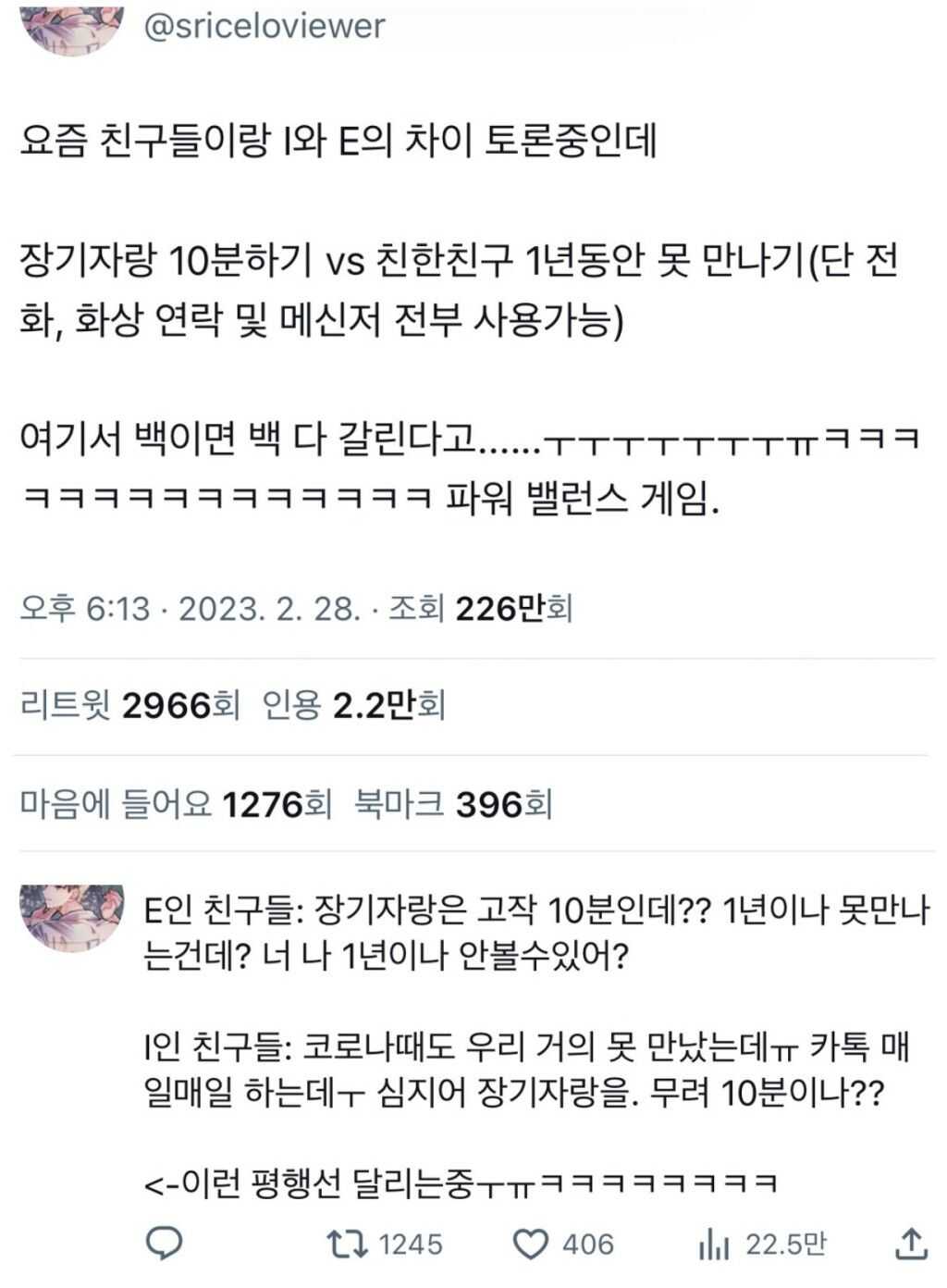 feda29a16134eccad36ddef311f1dcd5a8b4b2b5e070db4f61172058436f5e813fea540df2f3111b57602354f8b362649b8158605a8ace244a9012f720aa879e