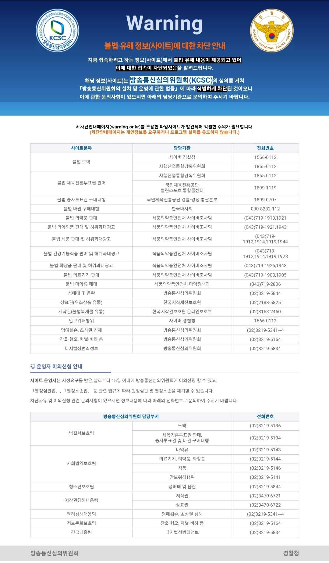 fef460624dd670bdad0a77c745af44bb66f59b16e1c7d463880ef46fba17bb498dfcec5adb87c2c6b3c934acf619126c563be847caeb4539c0bae08d692fe90b