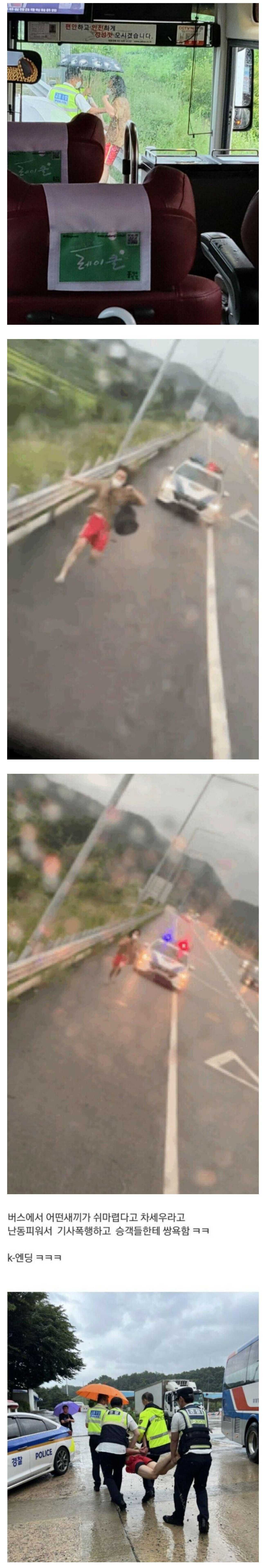 ff00b03a9914b1034944f0e3a5867014d681e4e7a7743dbea9dee427f8dfce51fa2cac873acad504be6e62e614a09e6077e1a863602f9cbf0f31c2fcfc069ffb