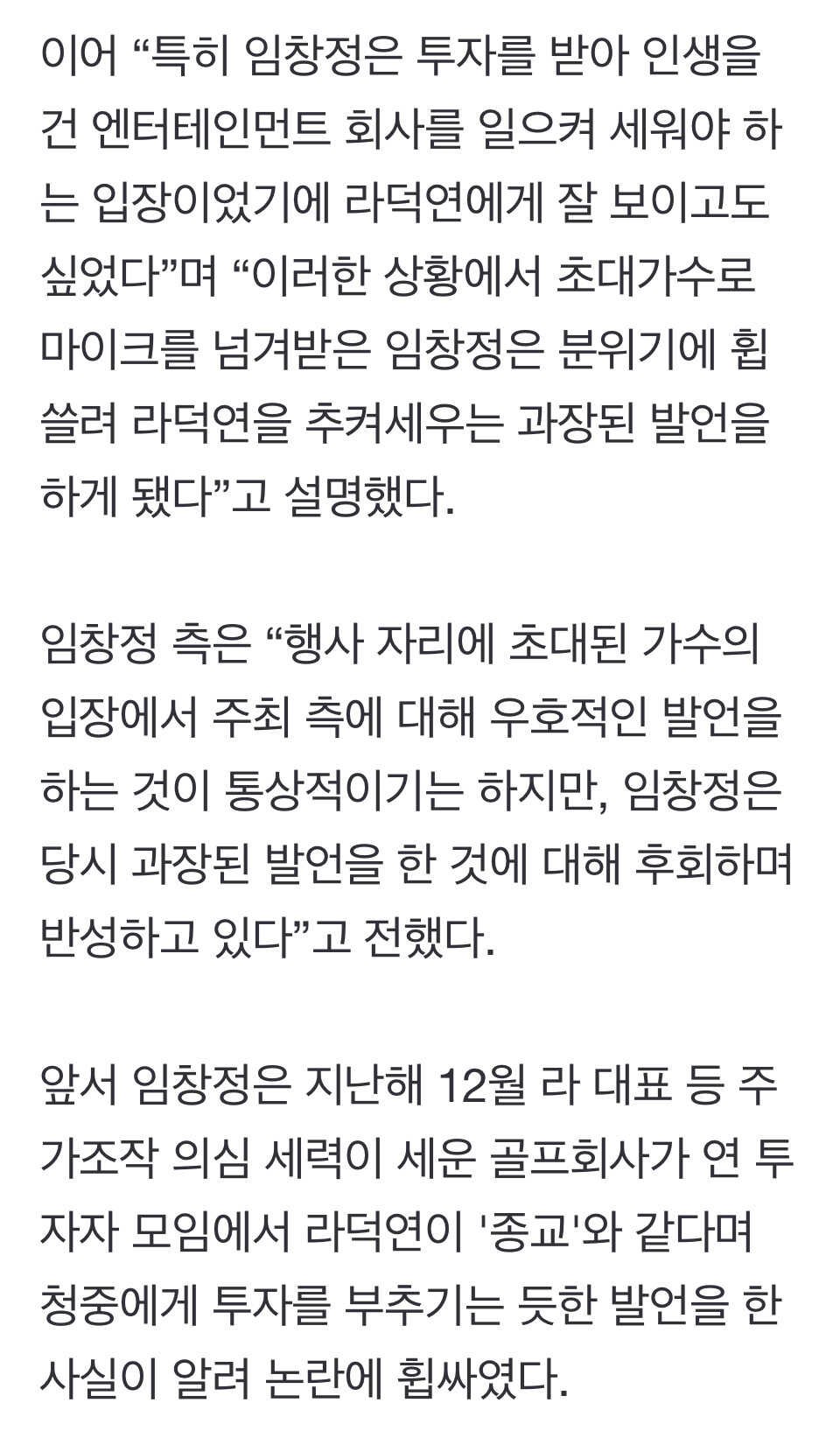 ff216a64dc1c6d24e98952e0516804731c402de6cb53588ae41b5f880314e46b7a27db651075489a34e8319da07372e552e6b77033019fffcf6c61163104a0fc