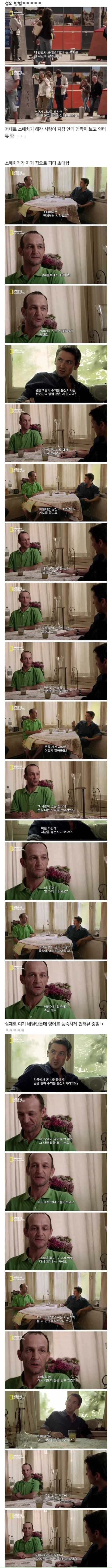 ff36774cadb601c8494cdab1b63f2b2525d365643cde3d964340372e70595c041b9654a5768844ca63ab728283a16d0ff9e04e1b6ea04921e550389a1c9d30e4