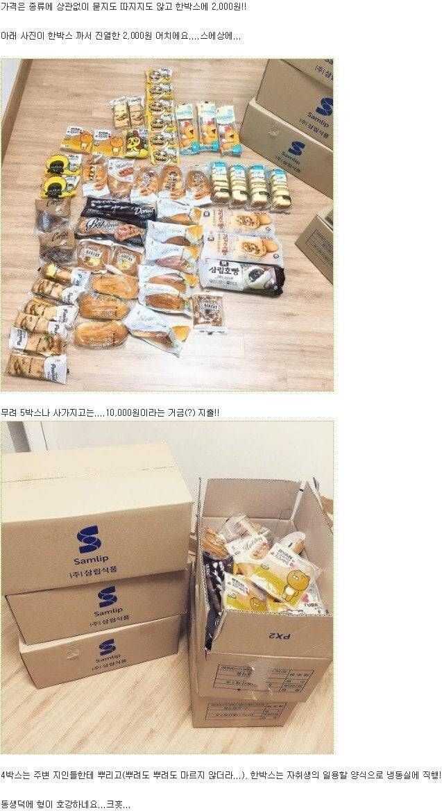 ff5fbdc13b9e79efeec75d5269936580678f2ddbb34fc9d8d9722425a998cbde63482b1666799a1b6feb3c8c83efd012a4681ae25391eae5dbcd2e1ed727b784