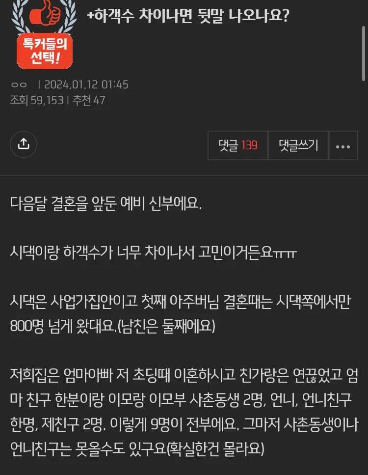 ff6d3c515498551176745d4a90d1076d5045f82eb60b3a9f0902420e00809fb5574f3b815d1996d60dadd01085645196349f4813d324c3724087764a2a8942d7