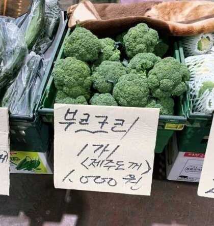 ffe0109899bc6e96b183c3a940e3b4ac324c437489786ae3b8c0cc3b4e838075afeab3a382bfdf95501bba26e7777895792efb22407c541b04bd50f5d3af3fba