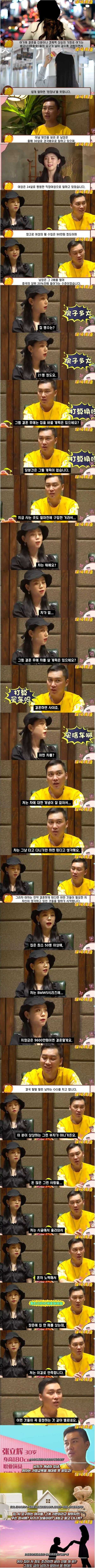 ffe2ed84ec7e7aa1a846079e21eb80c9e24ae976ba2c309332469cb8c420e9067e0d490af2334a376db2d33370c80d736be0ad9ec7df7a69b13fbb0d4a0a53aa